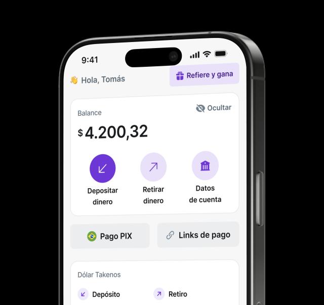 App Image